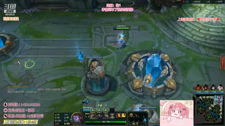 【英雄联盟】女战士丶姝玥的精彩时刻 20210219 17点场