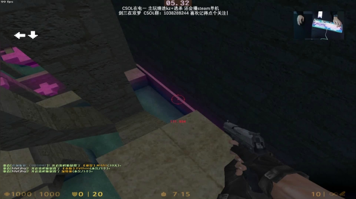 【2021-02-17 18点场】S7R1K3R：2021/2/17 剑三/CSOL