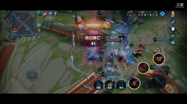 【2021-02-19 20点场】深圳DYG易峥：巅峰永无止境！！