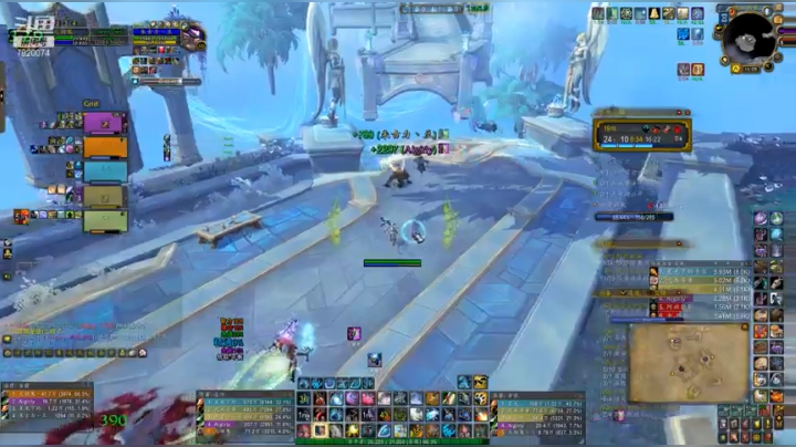 谁说奶德奶不住