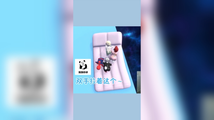 幸运儿托尼