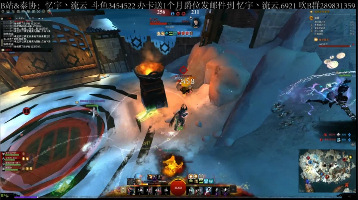【2021-02-18 12点场】忆宇丶流云：【PVP】剑气纵横寒光碧，斩尽风华荡九洲