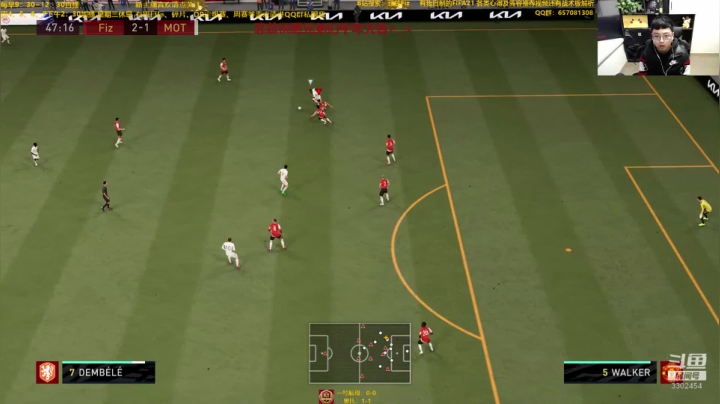 【2021-02-19 15点场】菲兹FizO：fifa21:又要开始上班咯