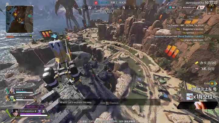 【2021-02-17 09点场】Jusley：【接尾迹】Jusley·老贾