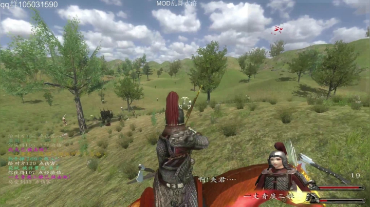 【2021-02-18 12点场】主播阿稳：乱舞水浒.冲冲冲