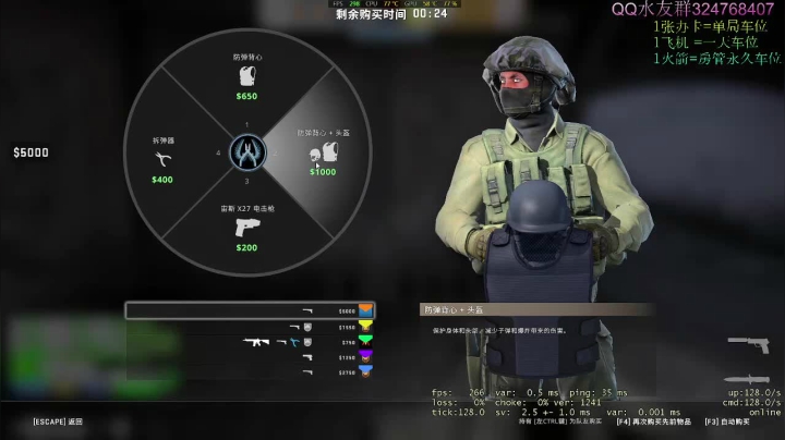 【2021-02-18 10点场】子涵哥yayaya：五大联赛+中超水友赛
