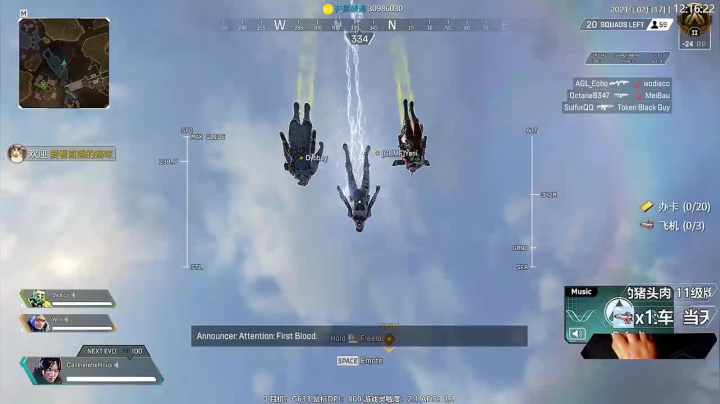 【2021-02-17 11点场】Jusley：【接尾迹】Jusley·老贾