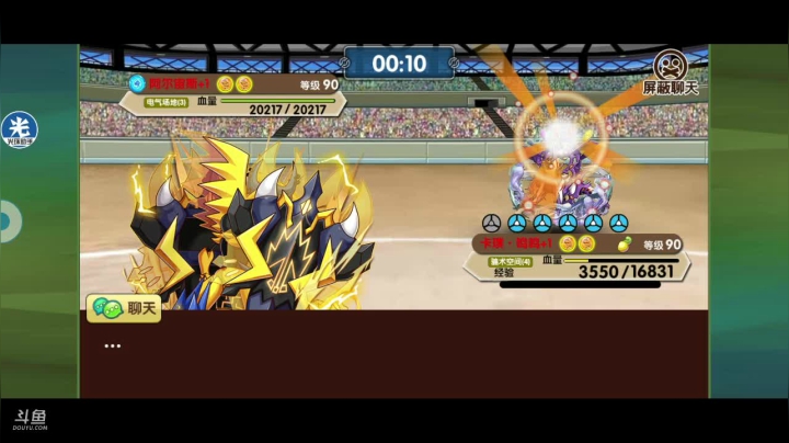 【2021-02-16 19点场】淼小晟：小晟：新年的哀嚎从换阵容开始