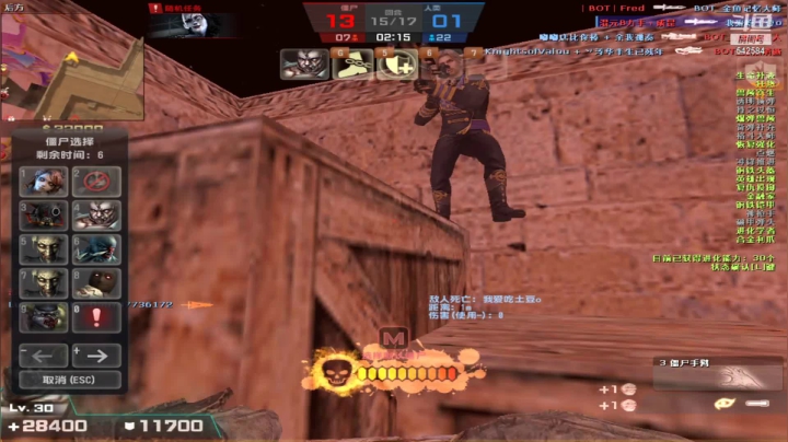 【2021-02-19 04点场】小屹学长：三年未播 玩会游戏