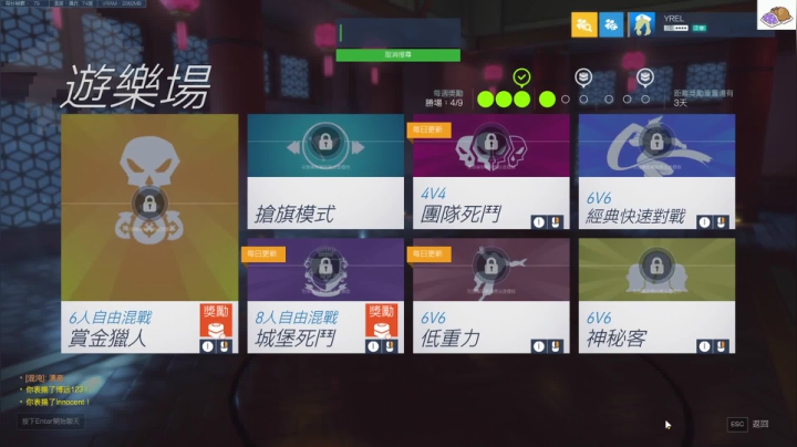 【2021-02-19 18点场】magmadragoon：有事儿没事儿都爱玩玩闹闹