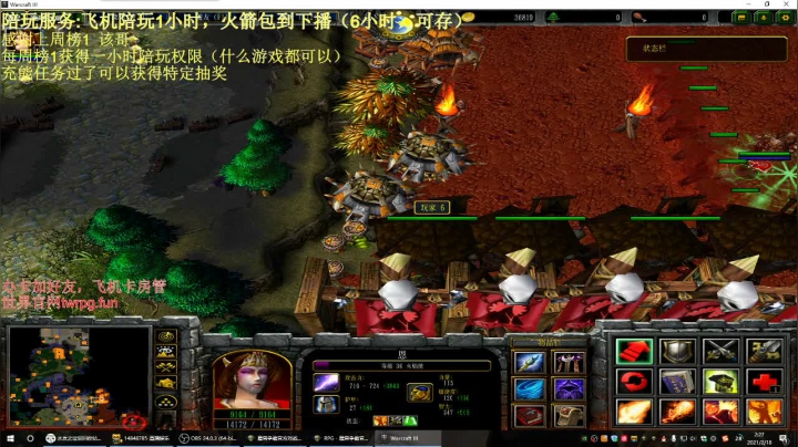 【2021-02-18 02点场】啊利魔性哥：各位新年好，我回来了！