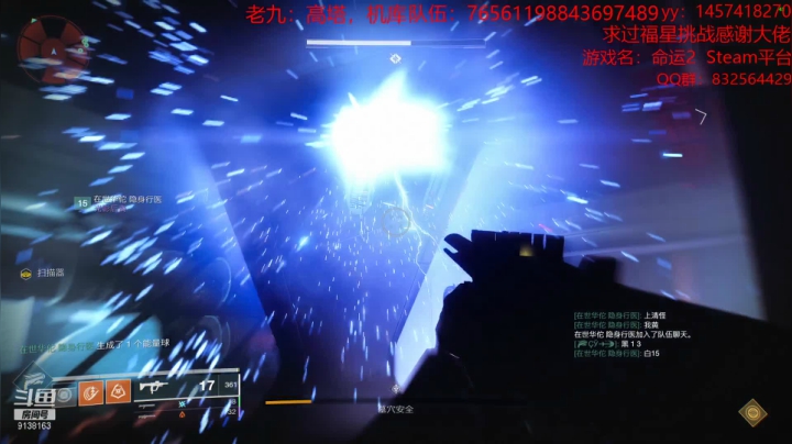 【2021-02-16 22点场】Sy故渊：花园墓室在线老内鬼