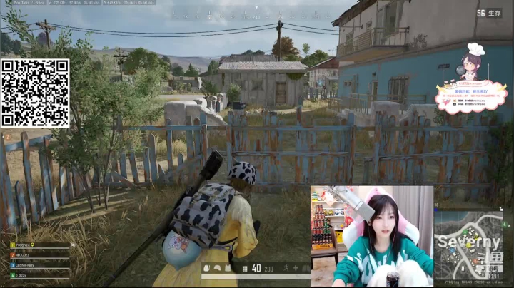 【2021-02-19 17点场】叶知秋Vanessa：叶知秋：四点见