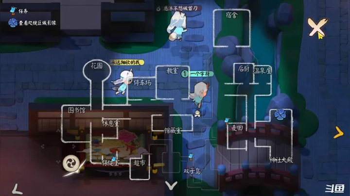 【2021-02-18 22点场】天末凉沨：代号：百鬼幼儿园 912293