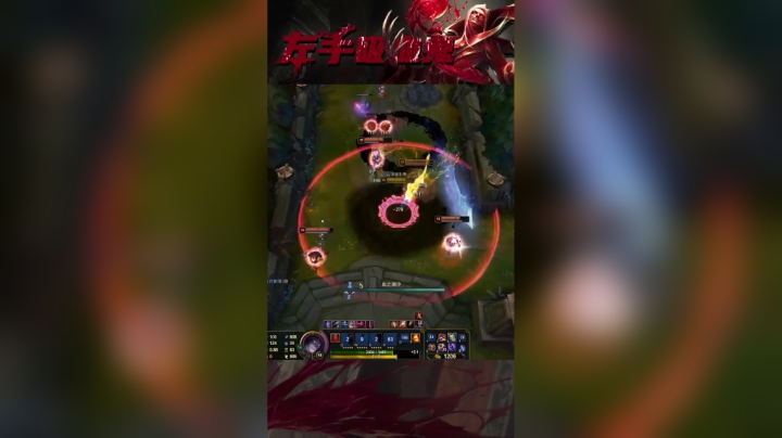 吸血鬼团战如何进场（进厂）