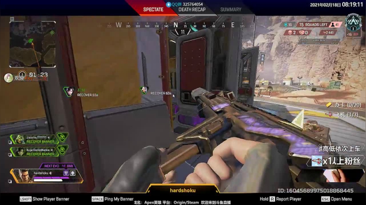 【2021-02-18 07点场】Jusley：【接尾迹】Jusley·老贾