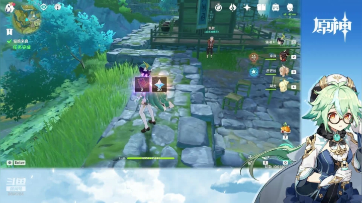 【原神】叶梧缘的精彩时刻 20210218 21点场