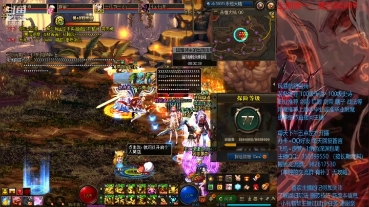 【2021-02-17 19点场】宁宁是一只魔剑：搬砖，宁宁的搬砖聊天室