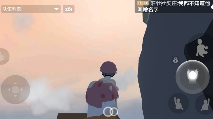今天是甜妹