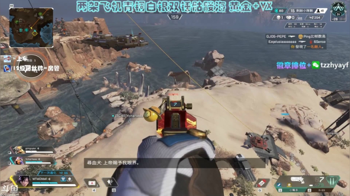 【2021-02-19 02点场】YW三冰卡尔：【Kael】开始了