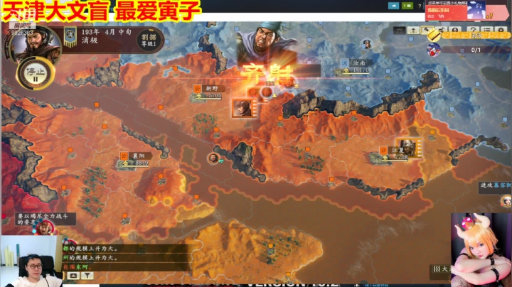 【2021-02-18 23点场】平行宇宙的文盲：祝大家新年快乐 文盲给大家磕一个