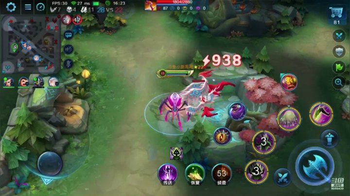 【2021-02-19 15点场】小新哥哥carry：【超清画质】想看我玩啥