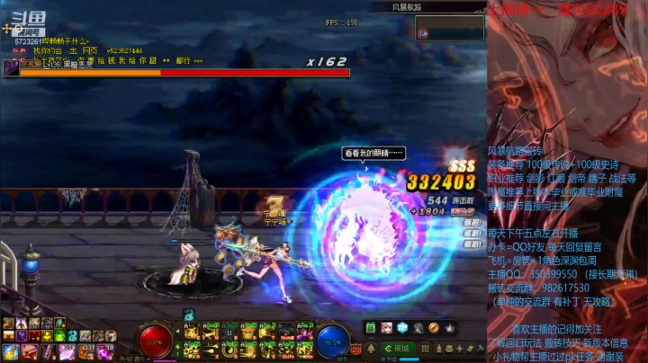 【2021-02-19 03点场】宁宁是一只魔剑：搬砖，宁宁的搬砖聊天室