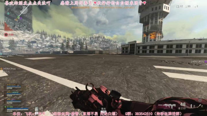 娱乐