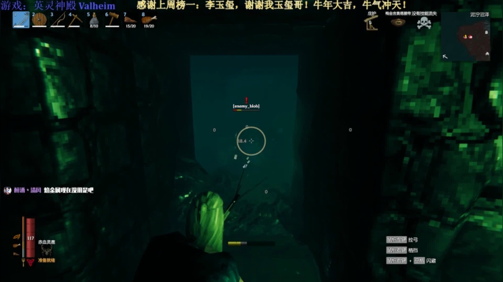 【2021-02-18 15点场】秀才冷男：418.问答小课堂！3周目开始！肝起来~