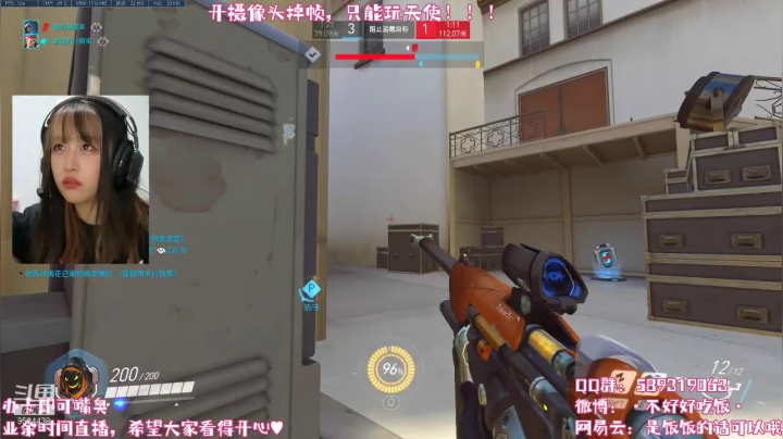 【2021-02-18 20点场】饭饭公主：饭饭：今天的愿望是不被嘴臭