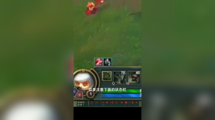 教你如何前提莫擦上单石头人