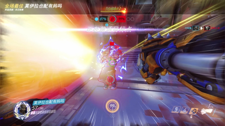 一拳一个单牵人