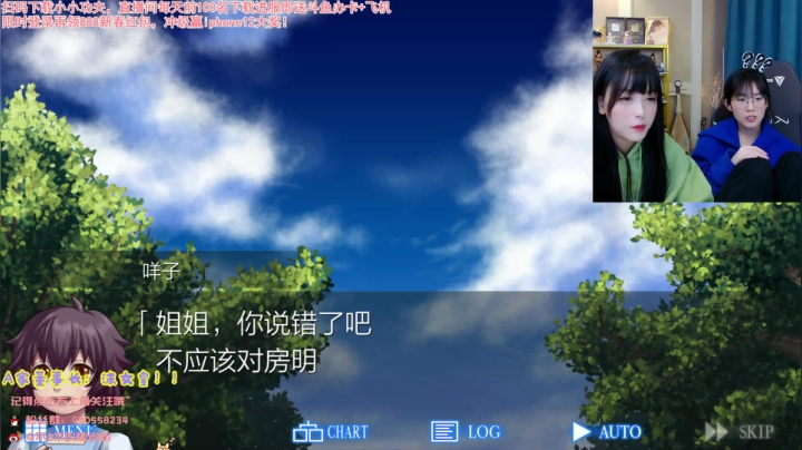 【英雄联盟】不2不叫周淑怡的精彩时刻 20210219 22点场