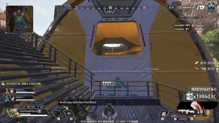 【2021-02-14 22点场】Jusley：【钻排1=2】Jusley·老贾