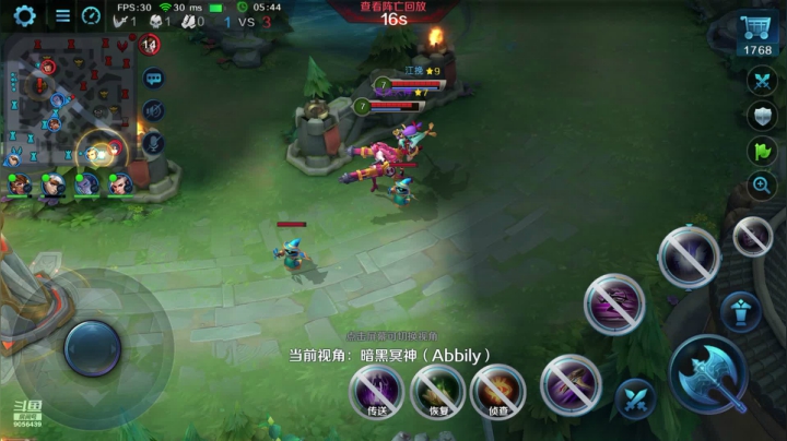 【2021-02-19 09点场】小新哥哥carry：【超清画质】想看我玩啥