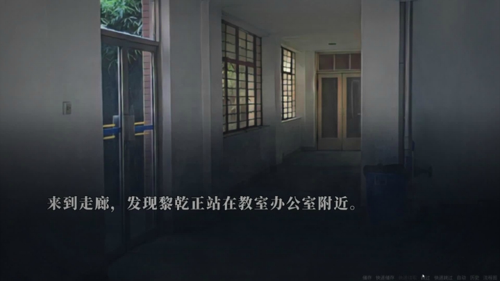 【2021-02-19 11点场】布鲁斯菲尔：距离男主飞鸟还剩七天