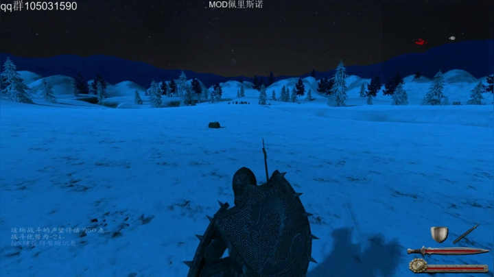 【2021-02-18 23点场】主播阿稳：佩里斯诺.冲冲冲