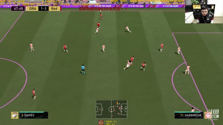 【2021-02-19 20点场】菲兹FizO：fifa21:又要开始上班咯