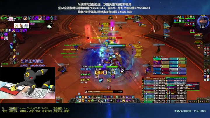 【2021-02-18 18点场】哈士城：【清水团】哈士城-新年快乐，携大帝拜年中