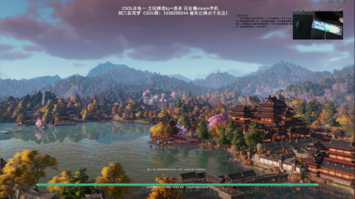 【2021-02-17 10点场】S7R1K3R：2021/2/17 剑三/CSOL