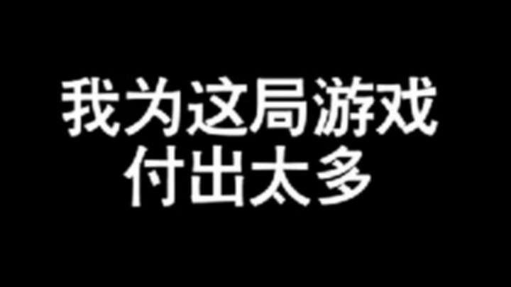 妈妈不允许你们受到伤害！