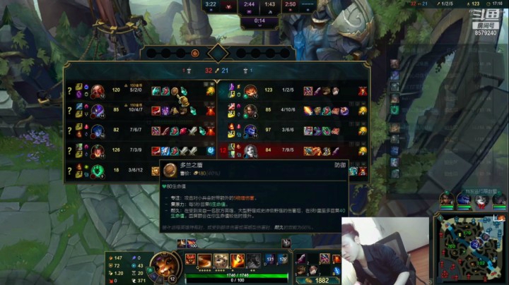 石头王再战峡谷！