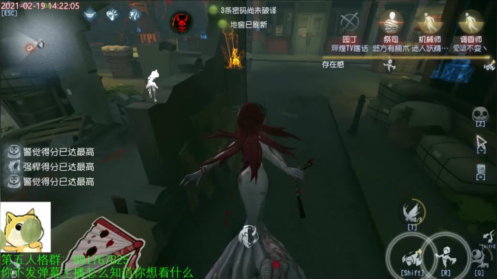 【2021-02-19 14点场】小奶狗甜瓜：甜瓜：甜瓜和小代的对决2.0