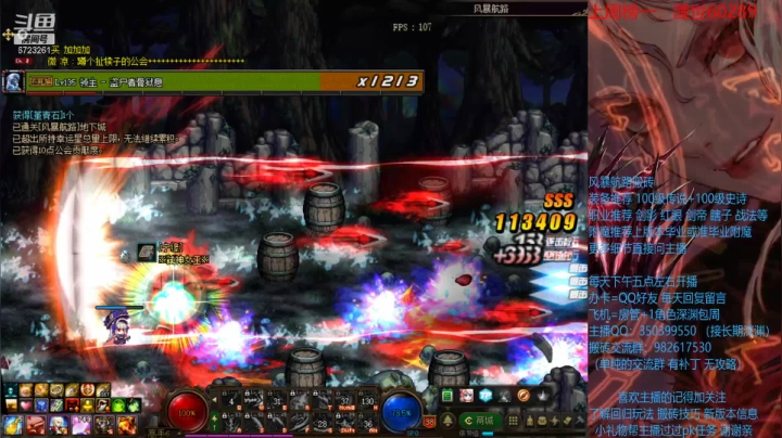 【2021-02-18 21点场】宁宁是一只魔剑：搬砖，宁宁的搬砖聊天室