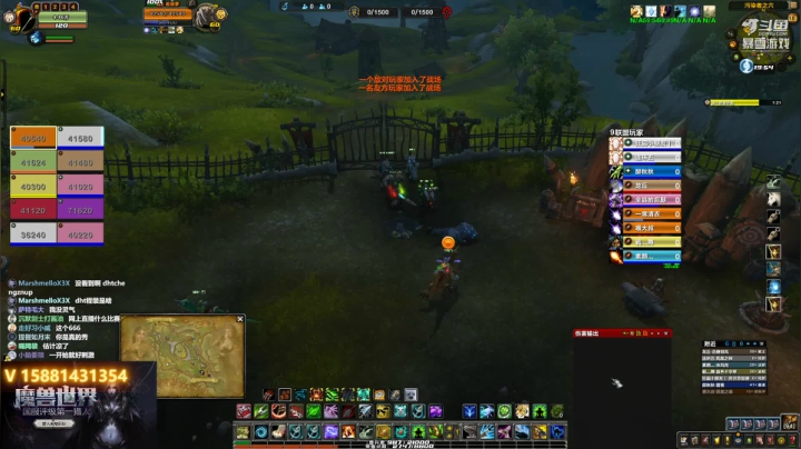 【2021-02-18 19点场】评级未知目标：9.0射击猎人评级0-2400