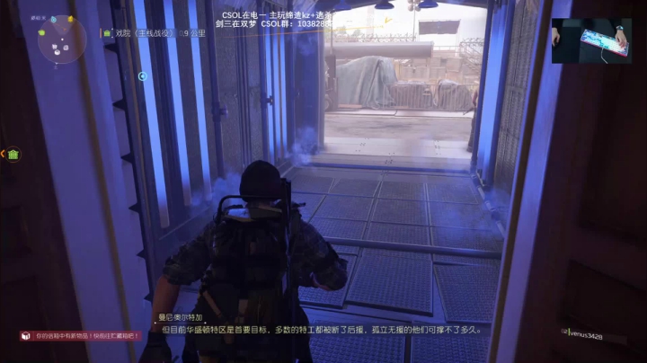 【2021-02-16 14点场】S7R1K3R：2021/2/16 剑三/CSOL