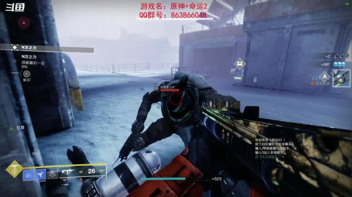 【2021-02-18 18点场】忽忽歪歪：忽忽歪歪 恍恍惚惚  玩游戏