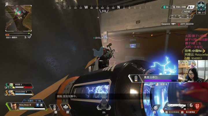 【2021-02-19 00点场】Raizy雪：Never fade away~