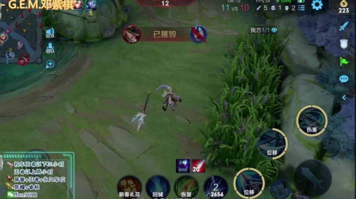 中途离开的人 都是说过会陪你很久的人