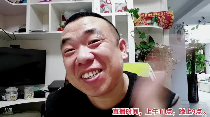 旺财拿捏小黑